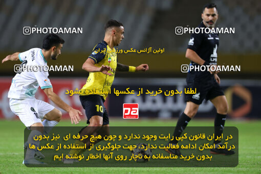 1404.08.04_17952_254_0036