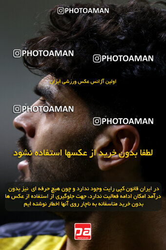 1404.08.04_17952_254_0041