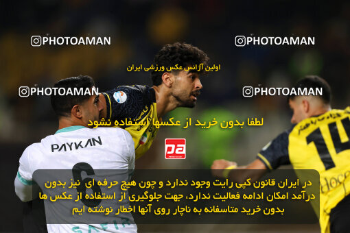 1404.08.04_17952_254_0042