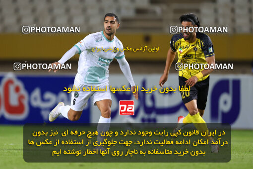 1404.08.04_17952_254_0045