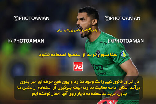 1404.08.04_17952_254_0046