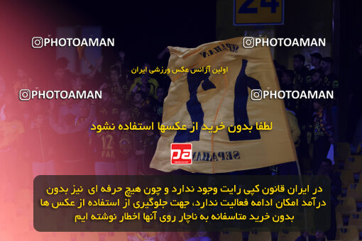 1404.08.04_17952_254_0050