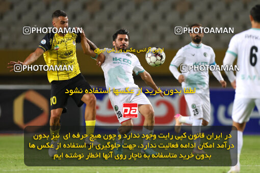 1404.08.04_17952_254_0051