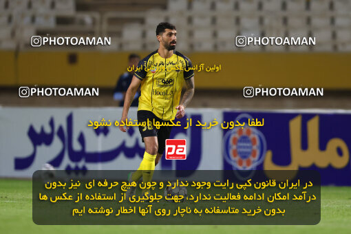 1404.08.04_17952_254_0058