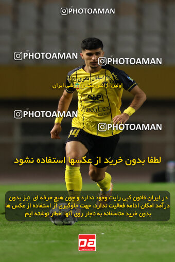 1404.08.04_17952_254_0059