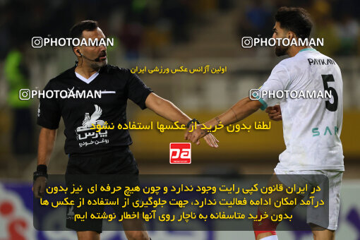 1404.08.04_17952_254_0062