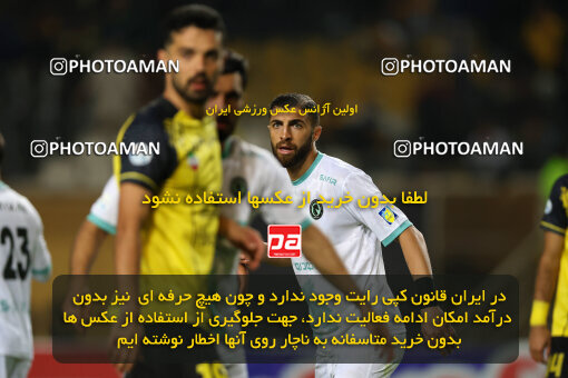 1404.08.04_17952_254_0063