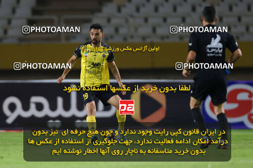 1404.08.04_17952_254_0068