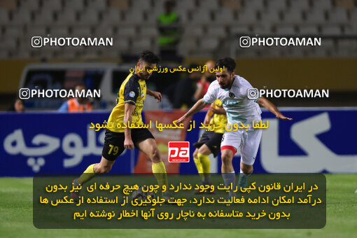 1404.08.04_17952_254_0071