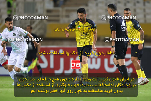 1404.08.04_17952_254_0077