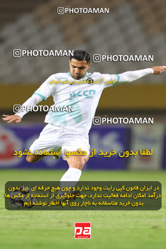 1404.08.04_17952_254_0081