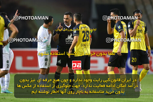 1404.08.04_17952_254_0084