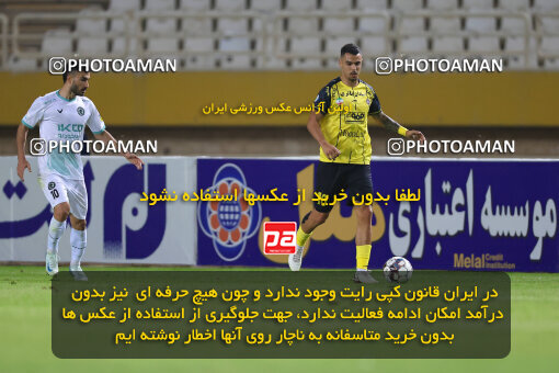 1404.08.04_17952_254_0086