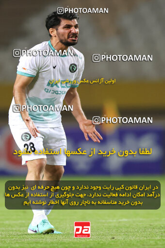 1404.08.04_17952_254_0087