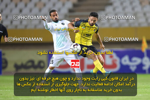 1404.08.04_17952_254_0096