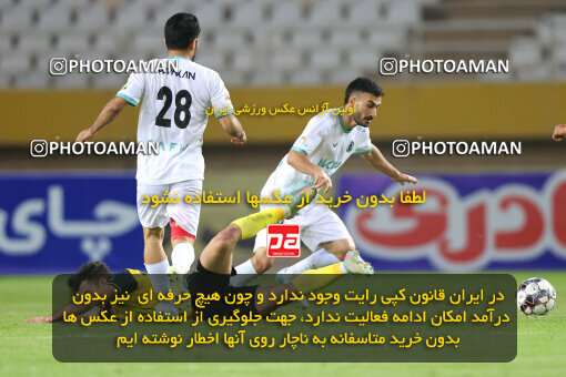 1404.08.04_17952_254_0097