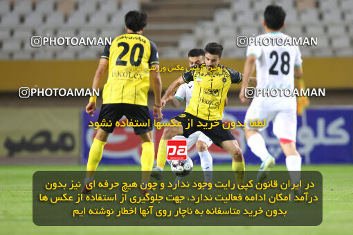 1404.08.04_17952_254_0098