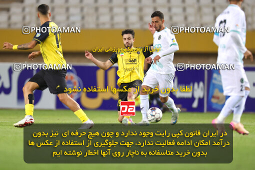 1404.08.04_17952_254_0103