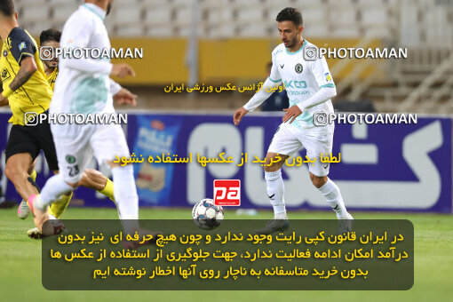 1404.08.04_17952_254_0104