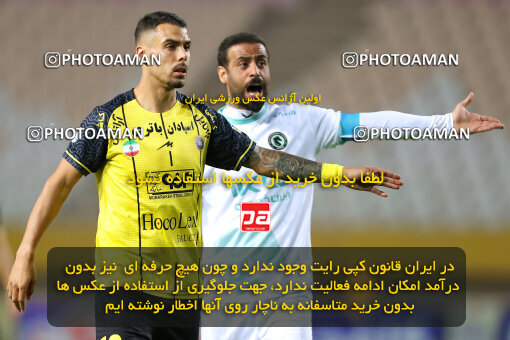 1404.08.04_17952_254_0106