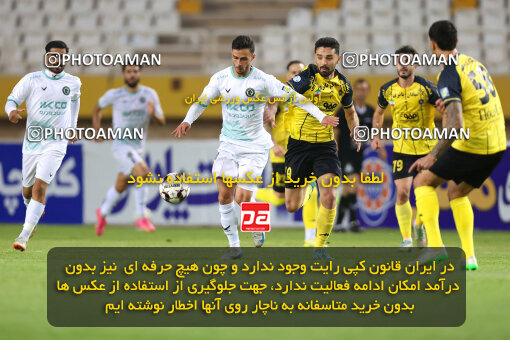 1404.08.04_17952_254_0107