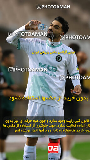 1404.08.04_17952_254_0108