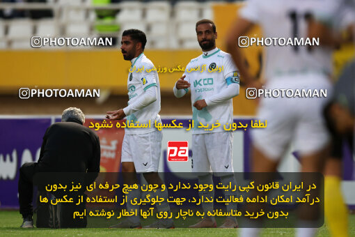 1404.08.04_17952_254_0113