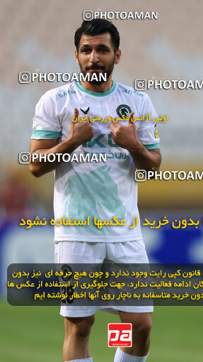 1404.08.04_17952_254_0120