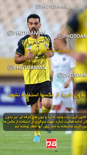 1404.08.04_17952_254_0123