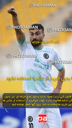 1404.08.04_17952_254_0127