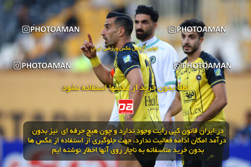 1404.08.04_17952_254_0129