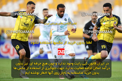 1404.08.04_17952_254_0139