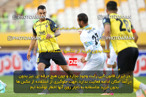 1404.08.04_17952_254_0140