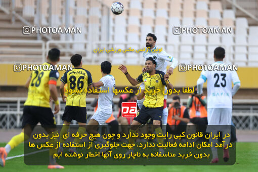 1404.08.04_17952_254_0141