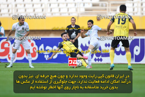 1404.08.04_17952_254_0144