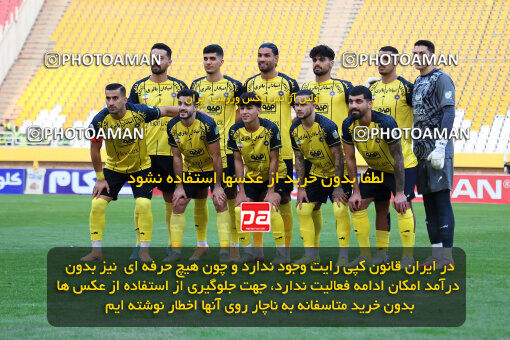 1404.08.04_17952_254_0146