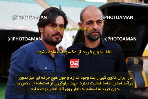 1404.08.04_17952_254_0150