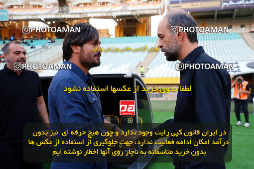 1404.08.04_17952_254_0151