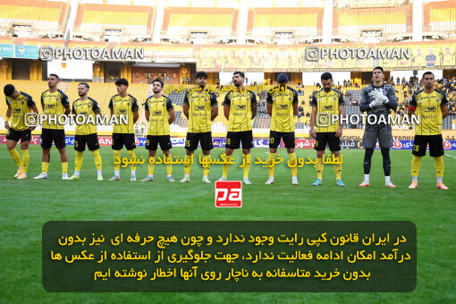 1404.08.04_17952_254_0152