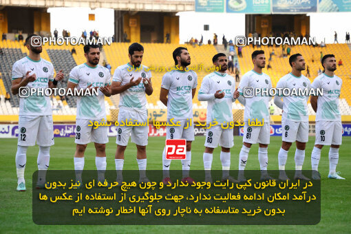 1404.08.04_17952_254_0153