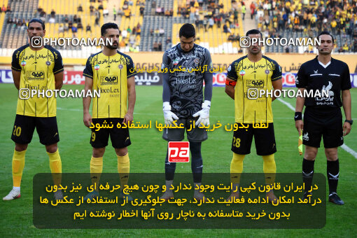 1404.08.04_17952_254_0154