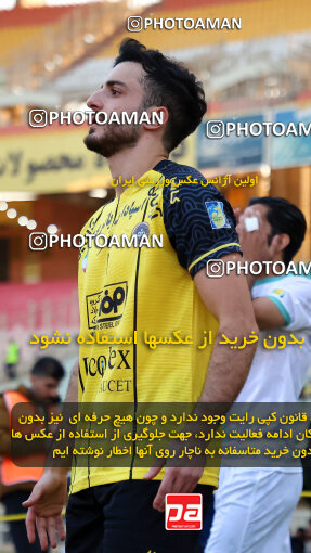 1404.08.04_17952_254_0157