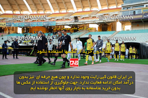 1404.08.04_17952_254_0159