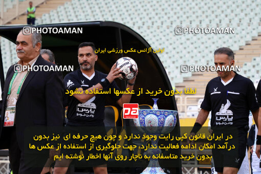 1404.08.04_17952_254_0160