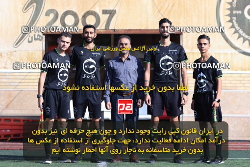 1404.08.05_17954_260_0056