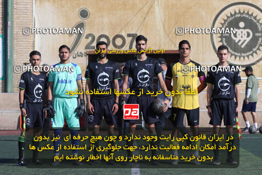 1404.08.05_17954_260_0067