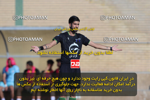 1404.08.05_17954_260_0132