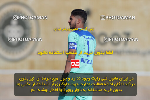 1404.08.05_17954_260_0137