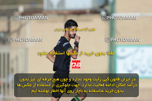 1404.08.05_17954_260_0183