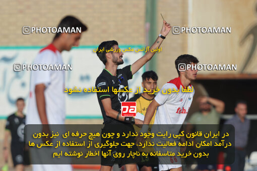 1404.08.05_17954_260_0220